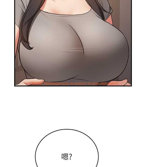 查看漫画搶女友速成班 - 第53話-阿姨，謝謝妳的「招待」 - tymanga.com中的1973131图片
