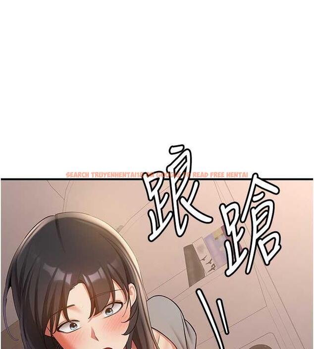 查看漫画搶女友速成班 - 第53話-阿姨，謝謝妳的「招待」 - tymanga.com中的1973142图片