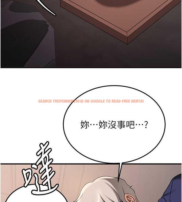 查看漫画搶女友速成班 - 第53話-阿姨，謝謝妳的「招待」 - tymanga.com中的1973144图片