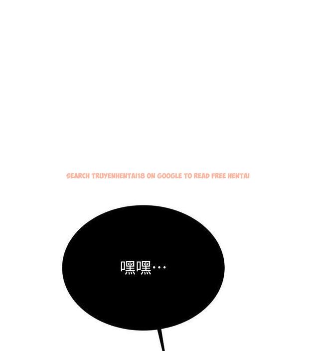 查看漫画搶女友速成班 - 第53話-阿姨，謝謝妳的「招待」 - tymanga.com中的1973167图片