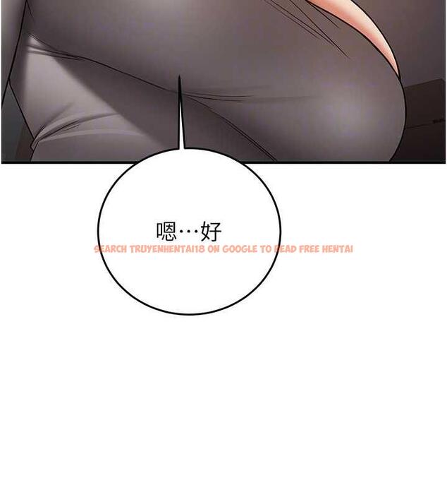 查看漫画搶女友速成班 - 第53話-阿姨，謝謝妳的「招待」 - tymanga.com中的1973178图片