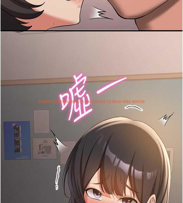 查看漫画搶女友速成班 - 第53話-阿姨，謝謝妳的「招待」 - tymanga.com中的1973182图片