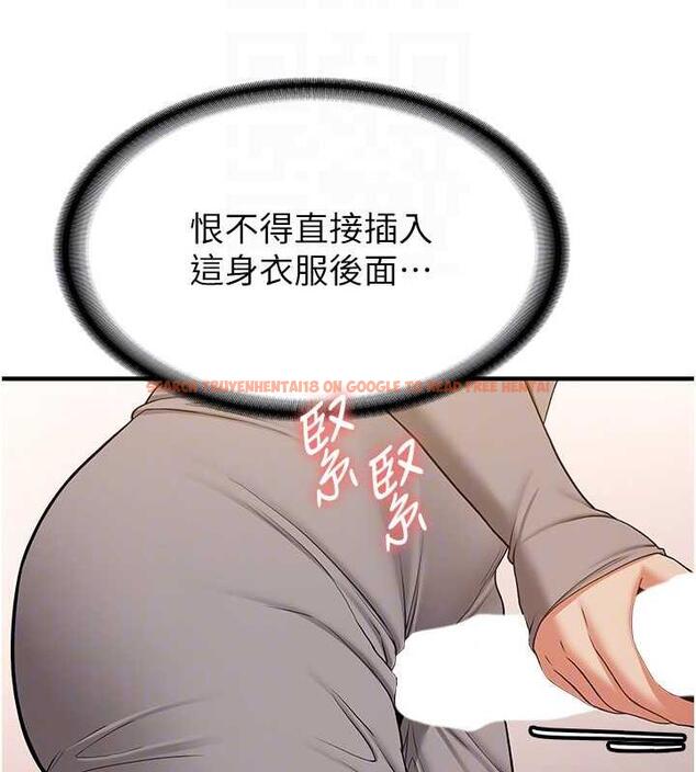 查看漫画搶女友速成班 - 第53話-阿姨，謝謝妳的「招待」 - tymanga.com中的1973200图片