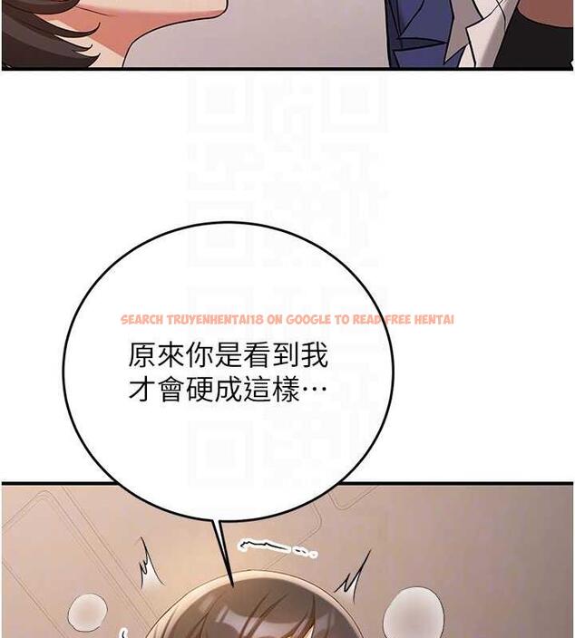 查看漫画搶女友速成班 - 第53話-阿姨，謝謝妳的「招待」 - tymanga.com中的1973203图片