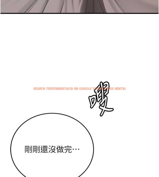 查看漫画搶女友速成班 - 第53話-阿姨，謝謝妳的「招待」 - tymanga.com中的1973207图片