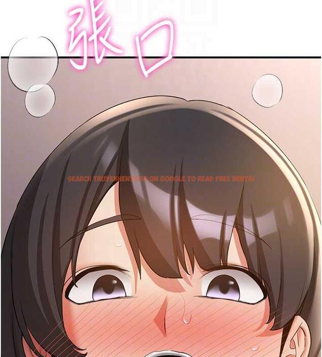 查看漫画搶女友速成班 - 第53話-阿姨，謝謝妳的「招待」 - tymanga.com中的1973211图片