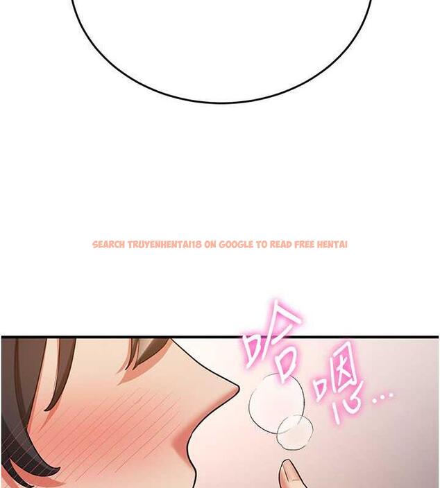 查看漫画搶女友速成班 - 第53話-阿姨，謝謝妳的「招待」 - tymanga.com中的1973213图片