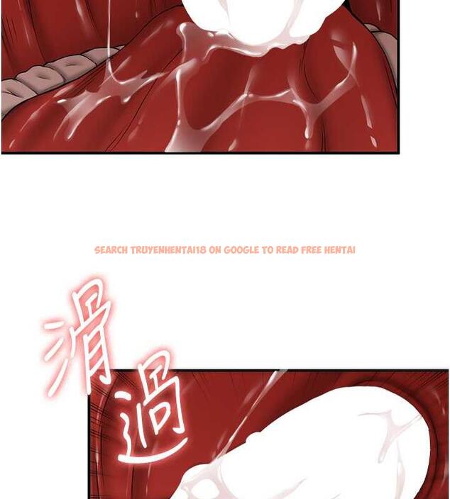 查看漫画搶女友速成班 - 第53話-阿姨，謝謝妳的「招待」 - tymanga.com中的1973235图片