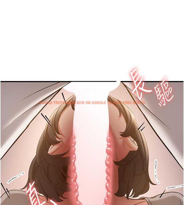 查看漫画搶女友速成班 - 第53話-阿姨，謝謝妳的「招待」 - tymanga.com中的1973238图片