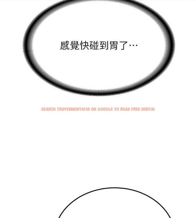 查看漫画搶女友速成班 - 第53話-阿姨，謝謝妳的「招待」 - tymanga.com中的1973240图片