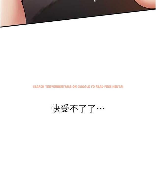 查看漫画搶女友速成班 - 第53話-阿姨，謝謝妳的「招待」 - tymanga.com中的1973263图片