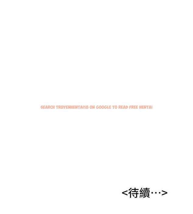 查看漫画搶女友速成班 - 第53話-阿姨，謝謝妳的「招待」 - tymanga.com中的1973264图片