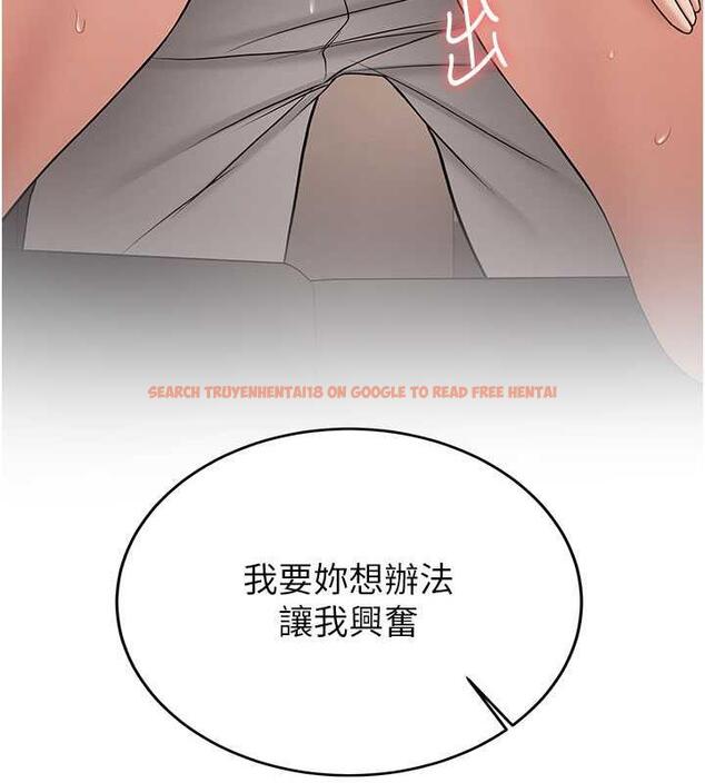 查看漫画搶女友速成班 - 第54話-誰叫妳要先挑逗我? - tymanga.com中的1993702图片