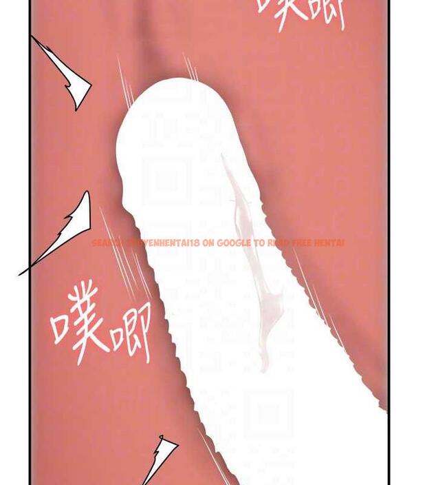 查看漫画搶女友速成班 - 第54話-誰叫妳要先挑逗我? - tymanga.com中的1993719图片