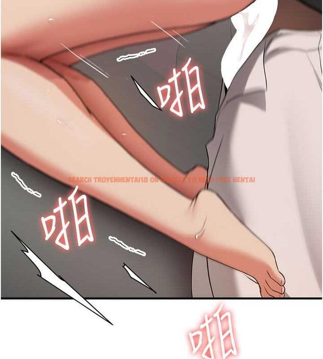 查看漫画搶女友速成班 - 第54話-誰叫妳要先挑逗我? - tymanga.com中的1993725图片