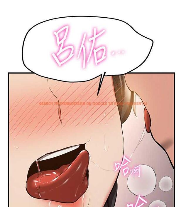 查看漫画搶女友速成班 - 第54話-誰叫妳要先挑逗我? - tymanga.com中的1993729图片