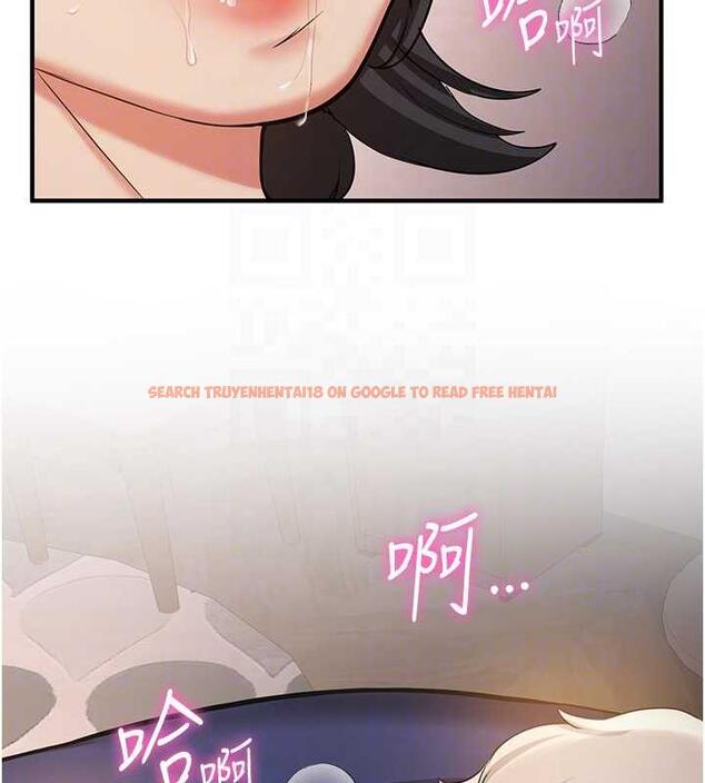 查看漫画搶女友速成班 - 第54話-誰叫妳要先挑逗我? - tymanga.com中的1993730图片