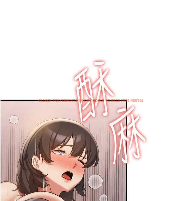 查看漫画搶女友速成班 - 第54話-誰叫妳要先挑逗我? - tymanga.com中的1993750图片