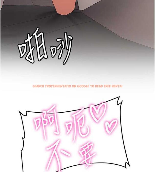 查看漫画搶女友速成班 - 第54話-誰叫妳要先挑逗我? - tymanga.com中的1993761图片