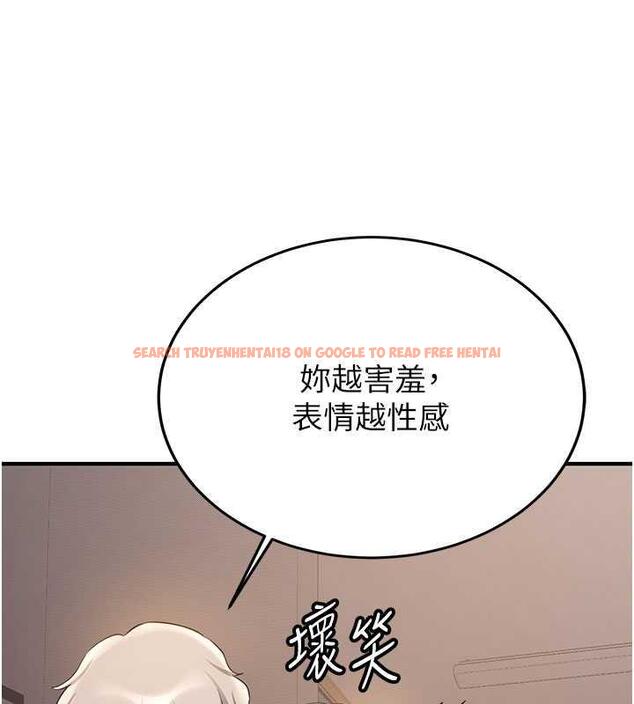 查看漫画搶女友速成班 - 第54話-誰叫妳要先挑逗我? - tymanga.com中的1993774图片