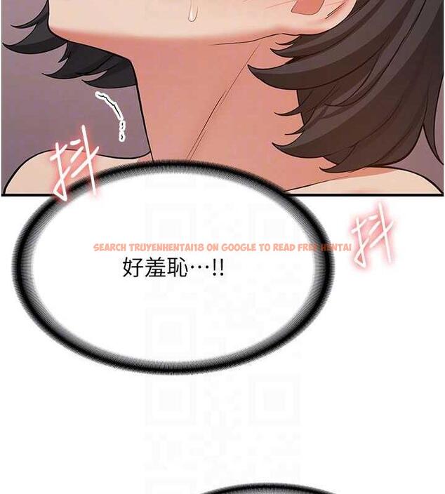 查看漫画搶女友速成班 - 第54話-誰叫妳要先挑逗我? - tymanga.com中的1993779图片