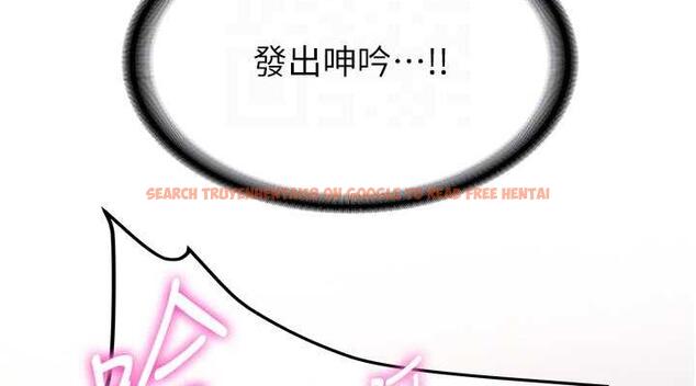 查看漫画搶女友速成班 - 第54話-誰叫妳要先挑逗我? - tymanga.com中的1993785图片