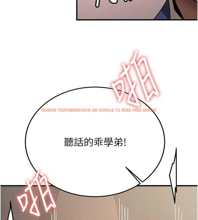 查看漫画搶女友速成班 - 第54話-誰叫妳要先挑逗我? - tymanga.com中的1993795图片