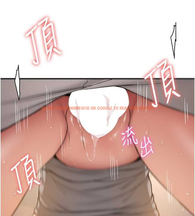 查看漫画搶女友速成班 - 第55話-下一個就輪到妳了! - tymanga.com中的2017637图片