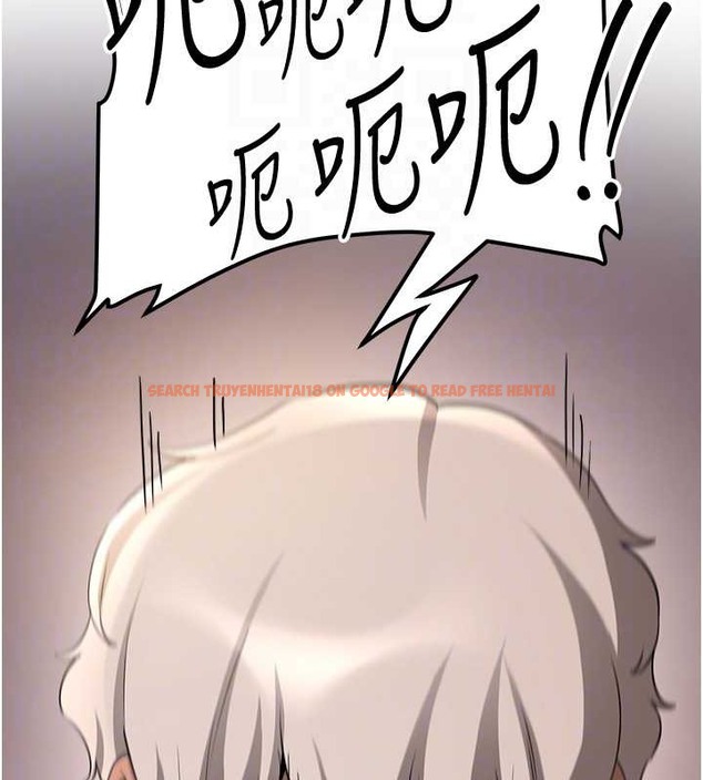 查看漫画搶女友速成班 - 第55話-下一個就輪到妳了! - tymanga.com中的2017654图片