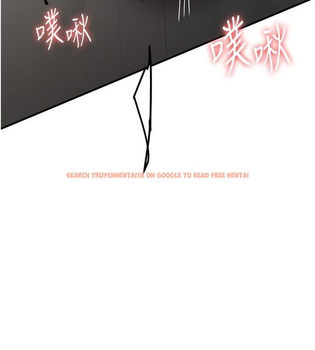 查看漫画搶女友速成班 - 第55話-下一個就輪到妳了! - tymanga.com中的2017677图片