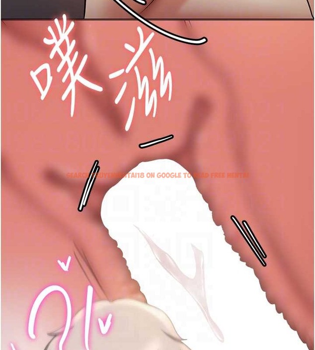 查看漫画搶女友速成班 - 第55話-下一個就輪到妳了! - tymanga.com中的2017693图片