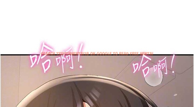 查看漫画搶女友速成班 - 第55話-下一個就輪到妳了! - tymanga.com中的2017708图片
