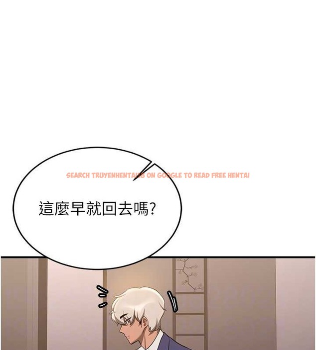查看漫画搶女友速成班 - 第55話-下一個就輪到妳了! - tymanga.com中的2017718图片