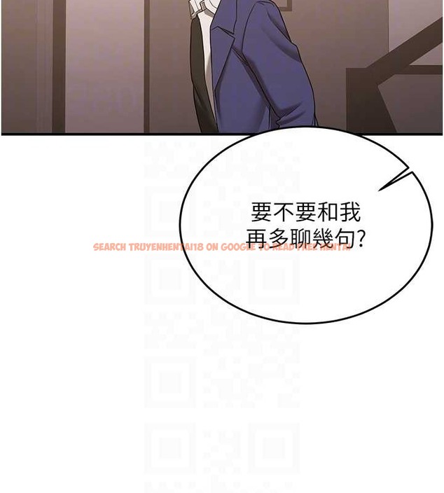 查看漫画搶女友速成班 - 第55話-下一個就輪到妳了! - tymanga.com中的2017719图片