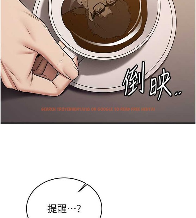 查看漫画搶女友速成班 - 第55話-下一個就輪到妳了! - tymanga.com中的2017723图片