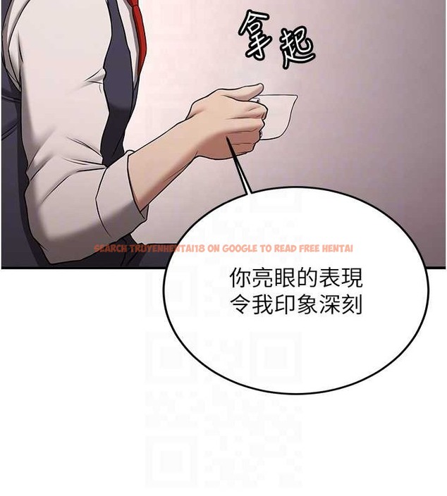查看漫画搶女友速成班 - 第55話-下一個就輪到妳了! - tymanga.com中的2017726图片