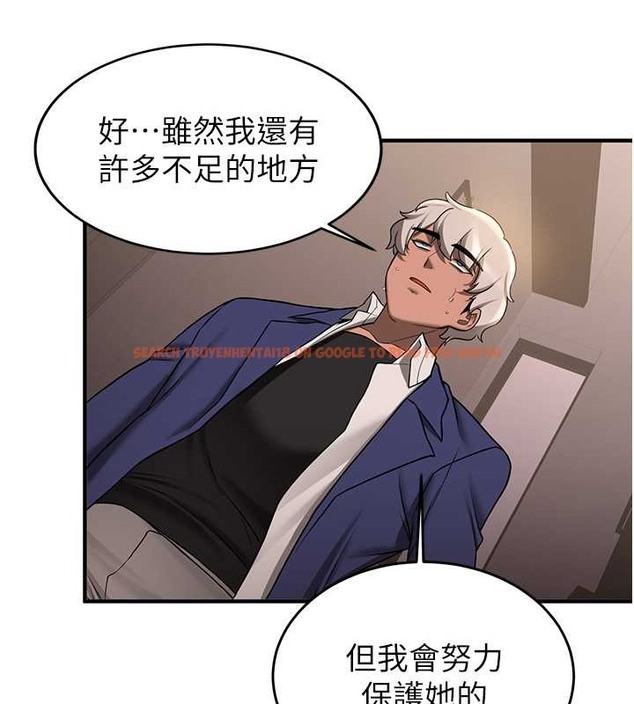查看漫画搶女友速成班 - 第55話-下一個就輪到妳了! - tymanga.com中的2017729图片