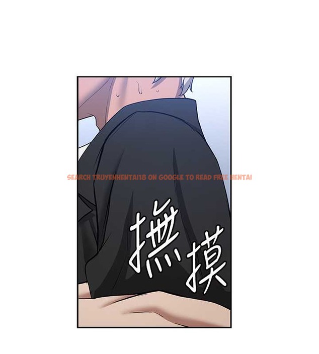 查看漫画搶女友速成班 - 第55話-下一個就輪到妳了! - tymanga.com中的2017734图片