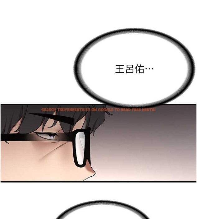 查看漫画搶女友速成班 - 第55話-下一個就輪到妳了! - tymanga.com中的2017735图片