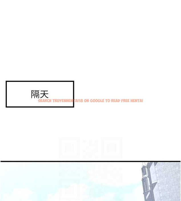 查看漫画搶女友速成班 - 第55話-下一個就輪到妳了! - tymanga.com中的2017737图片