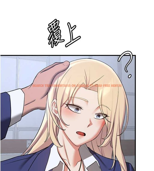 查看漫画搶女友速成班 - 第55話-下一個就輪到妳了! - tymanga.com中的2017750图片