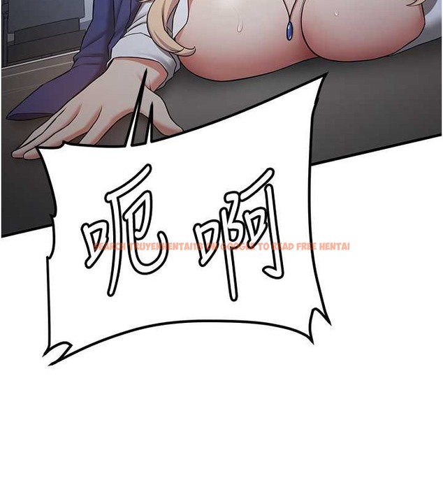 查看漫画搶女友速成班 - 第55話-下一個就輪到妳了! - tymanga.com中的2017753图片