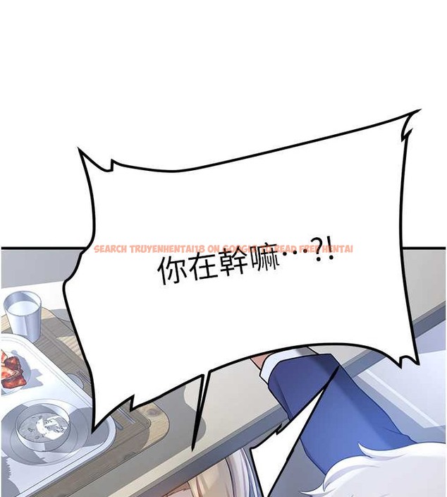 查看漫画搶女友速成班 - 第55話-下一個就輪到妳了! - tymanga.com中的2017754图片