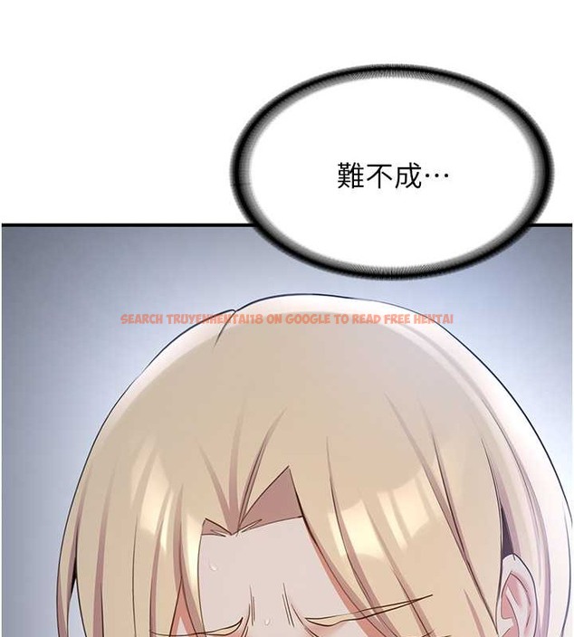 查看漫画搶女友速成班 - 第56話-這就是性愛的快感嗎? - tymanga.com中的2040057图片