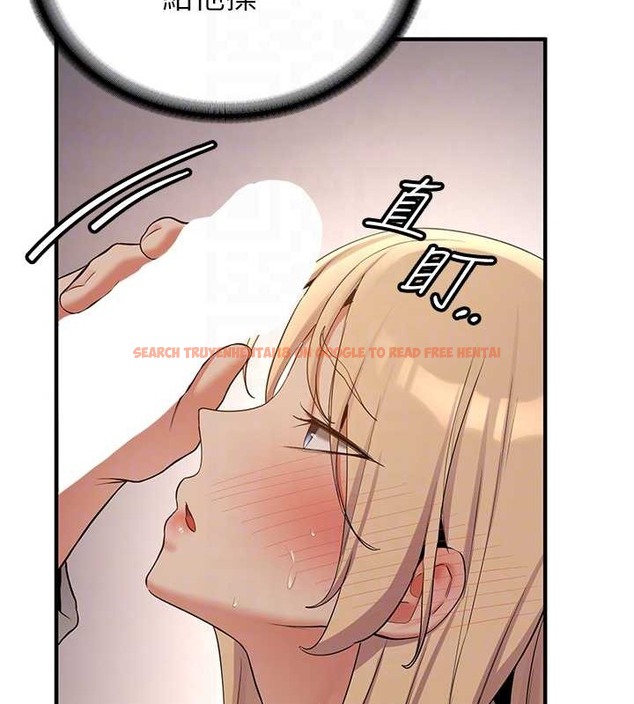 查看漫画搶女友速成班 - 第56話-這就是性愛的快感嗎? - tymanga.com中的2040072图片