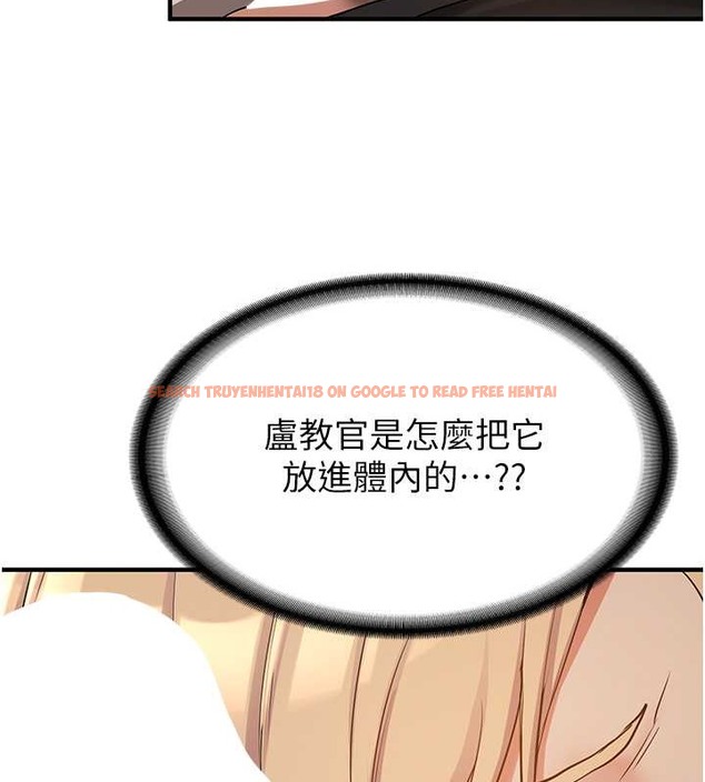查看漫画搶女友速成班 - 第56話-這就是性愛的快感嗎? - tymanga.com中的2040078图片