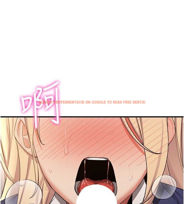 查看漫画搶女友速成班 - 第56話-這就是性愛的快感嗎? - tymanga.com中的2040087图片