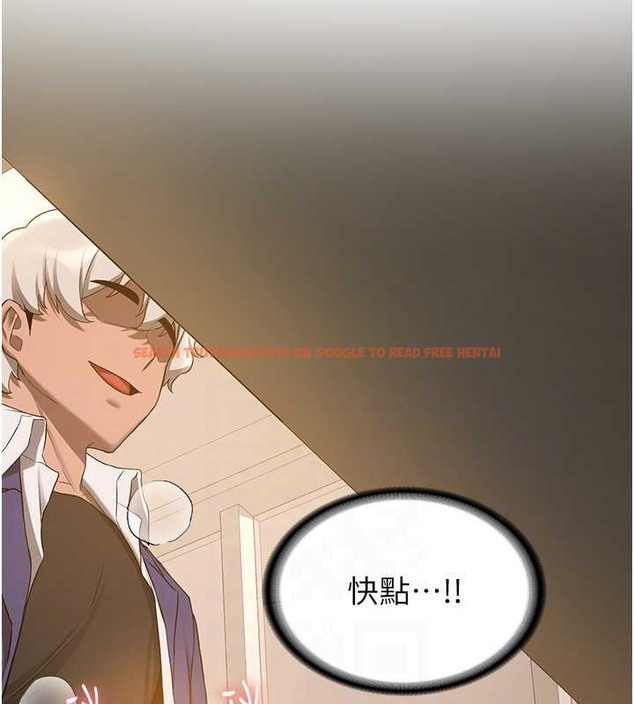 查看漫画搶女友速成班 - 第56話-這就是性愛的快感嗎? - tymanga.com中的2040096图片