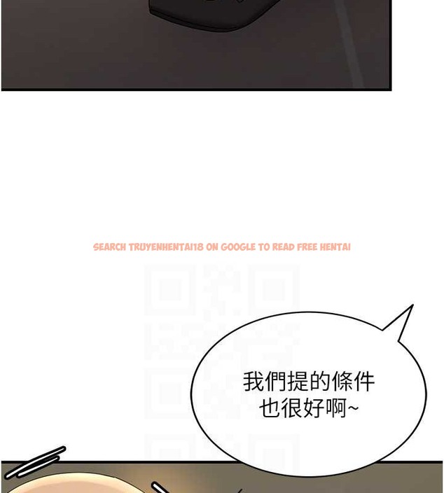 查看漫画搶女友速成班 - 第56話-這就是性愛的快感嗎? - tymanga.com中的2040109图片
