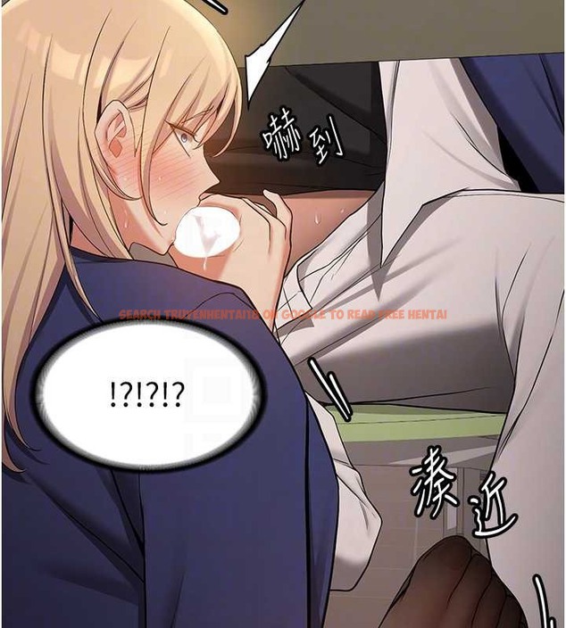 查看漫画搶女友速成班 - 第56話-這就是性愛的快感嗎? - tymanga.com中的2040110图片